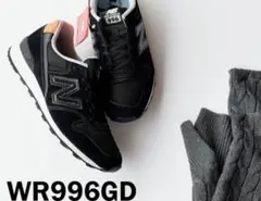 New Balance WR996GD ブラック スニーカー　23cm