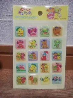 Item thumbnail for item 2530cc29-192b-44eb-9140-29270f93ac20