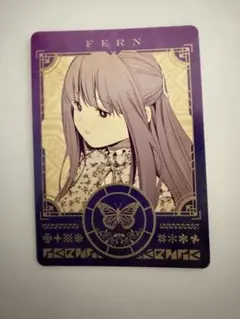 Item thumbnail for item bc3e4a29-5d87-43de-b67a-40e9684c4154