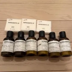 LE LABO Bergamote 22 アメニティ