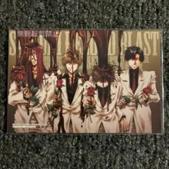 吉成曜 DEAD WOOD DESIGNS はちのこの里 同人誌 - メルカリ