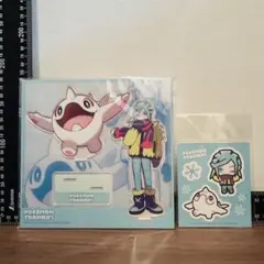 Item thumbnail for item 84939e93-4f20-498b-aba8-5a950d737f12