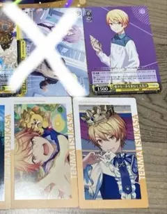 2026年最新】天馬司 エピカ 特典の人気アイテム - メルカリ