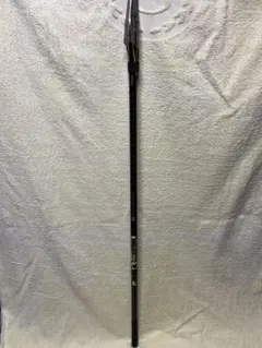 Item thumbnail for item 0d3aaf4e-80c1-4688-8499-975c2c5a0887