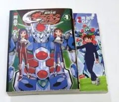 2026年最新】機神大戦ギガンティック フォーミュラの人気アイテム