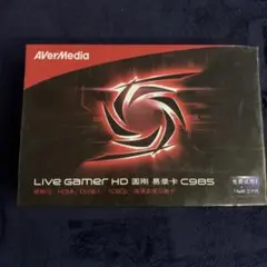 赤佐田那覇(プロフ参照)様 リクエスト 2点 まとめ商品