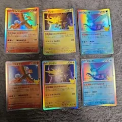 ポケモンカード フリーザー サンダー 2枚セット - メルカリ