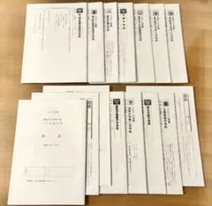 【解答例・解説付き】 中学受験 国語 過去問 2025年度 まとめ売り