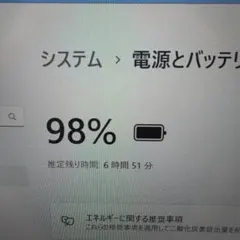 ハイスぺ安心の国産PC❗レッツノート i5 11世代 16GB SSD256GB - メルカリ