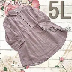 激安新品5L薄紅藤 裏チェック角衿 6分袖ダブルガーゼ チュニック大きいサイズ
