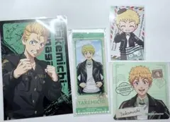 江ノ島ミッション　きゃらなぞ　特典　アクリルカード　花垣武道　アンリベ