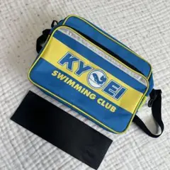 KYOEI☆スイムバッグ☆指定