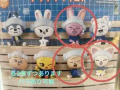 Stray Kids✨スキズ☆SKZOO☆サウナフィギュア☆ガチャガチャ