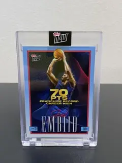 Item thumbnail for item a8eed323-d81d-495e-96d7-c845f4bb15bc