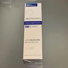 【新品未開封】トランシーノ╱メラノシグナルエッセンスのサムネイル