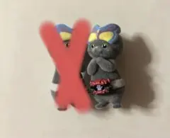 仮面にゃいだー ガヴ ガチャガチャ