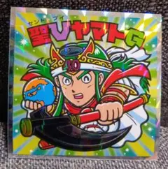 Item thumbnail for item b9687578-d42d-411b-9e3b-807d6263ce2f