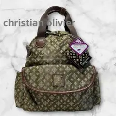christian olivier クリスチャンオリビエ　バックパック　リュックのサムネイル
