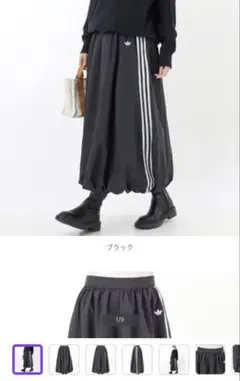 新作 adidas ブラック フレアスカート