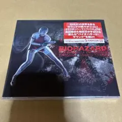 「バイオハザード アンブレラ クロニクルズ」オリジナル・サウンドトラック