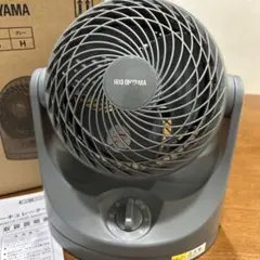 【新品未使用】サーキュレーター 洗えるサーキュレーター 全分解 15cm 左右首振り 風量3段 12畳まで