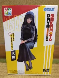 サカモトデイズ ちょこのせプレミアムフィギュア 大佛 フィギュア