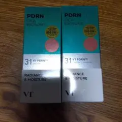VT PDRN CICA EXOSOME 2本セット