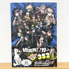 Item thumbnail for item 528f928b-bd5e-4ba3-a144-6d1ffb45b114