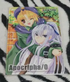 Apocripha/0 ポストカード ゆうきあずさ アポクリファ ラミネート