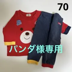 HOT BISCUITS クマ柄上下セット 70