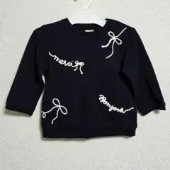 プティマイン ロゴ刺しゅう長袖Tシャツ 80 ネイビー カットソー トレーナー