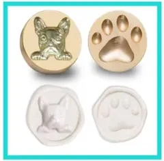 シーリングスタンプ ヘッド フレンチブルドッグ&肉球 2個セット