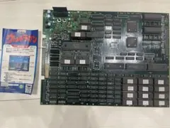 アーケード基板 ウルトラマン バンプレスト JAMMAのサムネイル