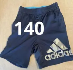アディダス ハーフパンツ 140 ネイビー 男の子 キッズ スポーツウェア