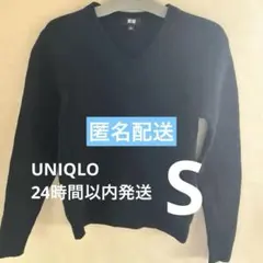 UNIQLO Ｖネックセーター　毛100% S