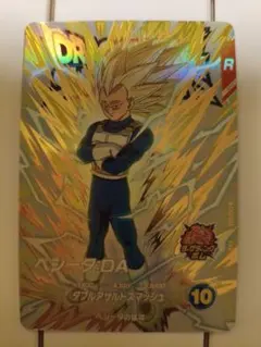 ドラゴンボールスーパーダイバーズ EX6-004 ベジータ DA