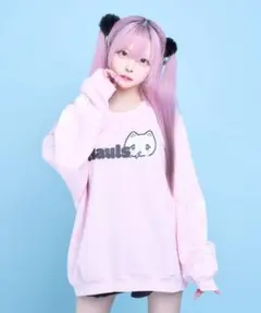 Hauls BIGクルースウェット ピンク