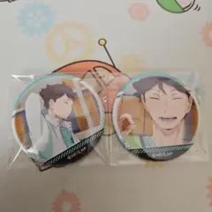 ヨナ様 リクエスト 2点 まとめ商品