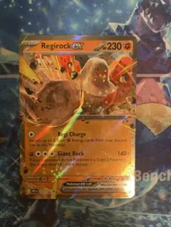 基本無言(紹介に理由記載(長文))様 リクエスト 10点 まとめ商品