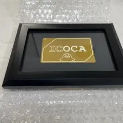 2026年最新】ICOCA 限定の人気アイテム - メルカリ