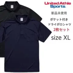 【ユナイテッドアスレ】新品未使用 ドライアスレチック ポロシャツ 黒 紺 XLのサムネイル