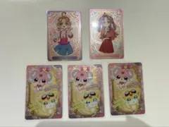 名探偵プリキュア カードグミ 5枚セット