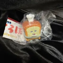 パンどろぼう 第5弾 おあじはどうだい フィギュア