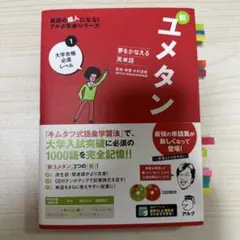 Item thumbnail for item 1102aba8-6060-4820-ac29-8646a802224a