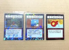 ハンターハンター くじ