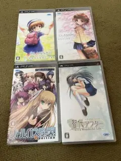 【個別売り可】CLANNAD & リトルバスターズ! 4本セット