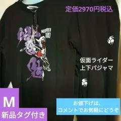 Item thumbnail for item 51eb3827-0099-4454-ac4c-c1782ca50ae6