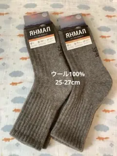 sun様 リクエスト 3点 まとめ商品