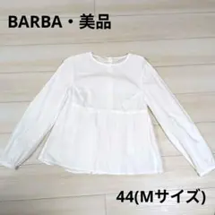 【美品】BARBA　長袖ブラウスのサムネイル