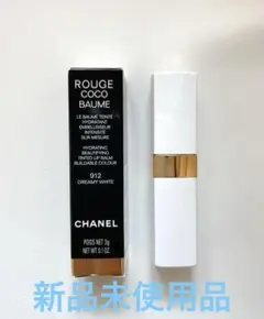 シャネル ルージュ　ココ　ボーム912リップクリーム